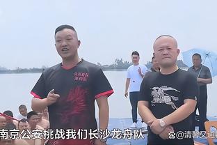 申花新锋霸？经纪人：斯卢茨基有信心邀请久巴前往中国踢球